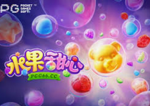 vwin德赢官网首页电脑免费版