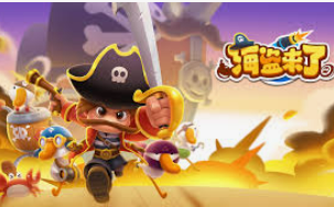 vwin德赢官网首页客户端